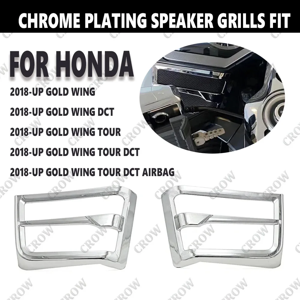 New Motorcycle Speaker Decorative Cover Chrome Plated Speaker Grille For Honda Golden Wing GL 1800 Touring DCT Airbag 2018-UP