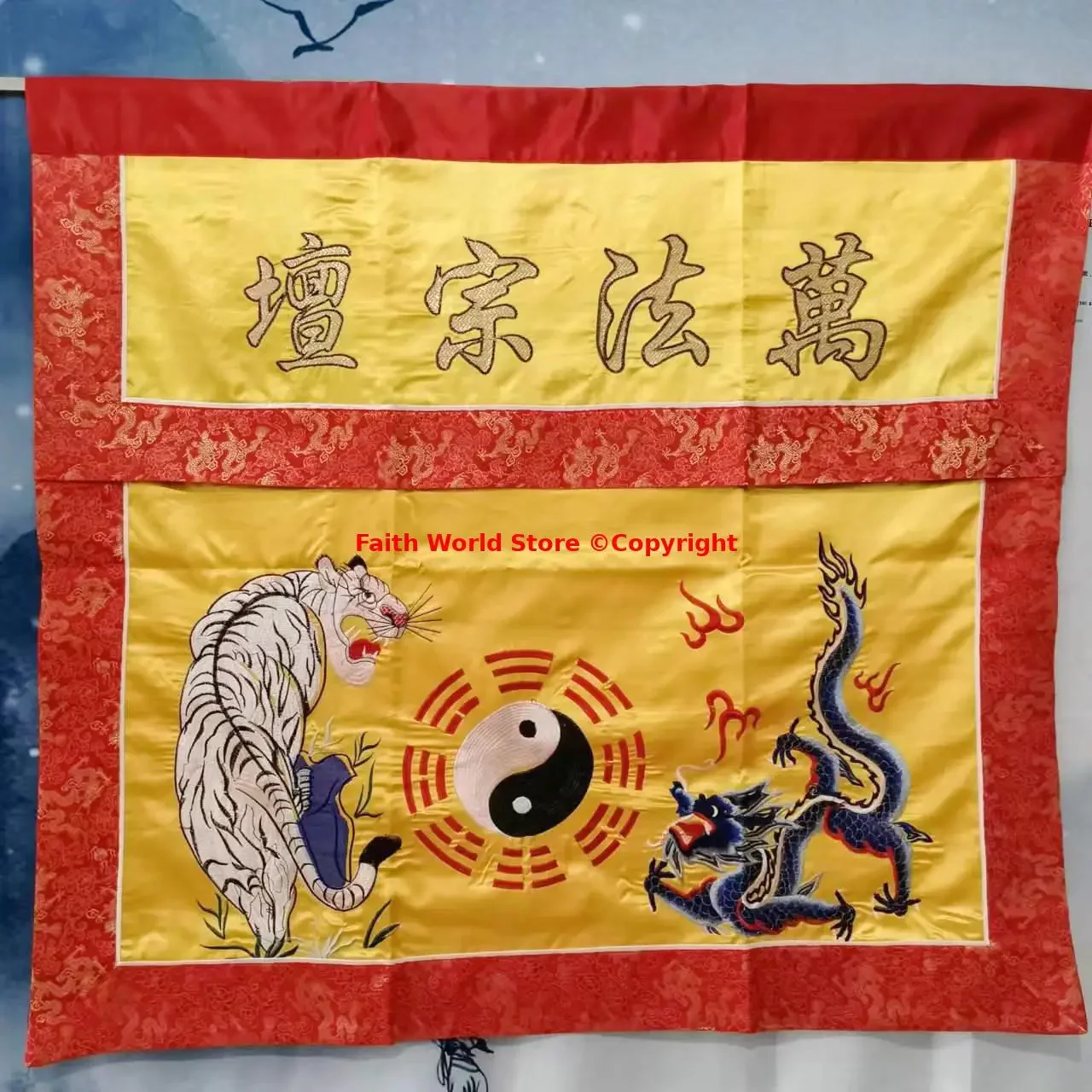 

Wholesale Taoist Buddhist Supplies WAN FA Altar HOME Temple Worship Auspicious Dragon tiger Embroidery table enclosure Curtain