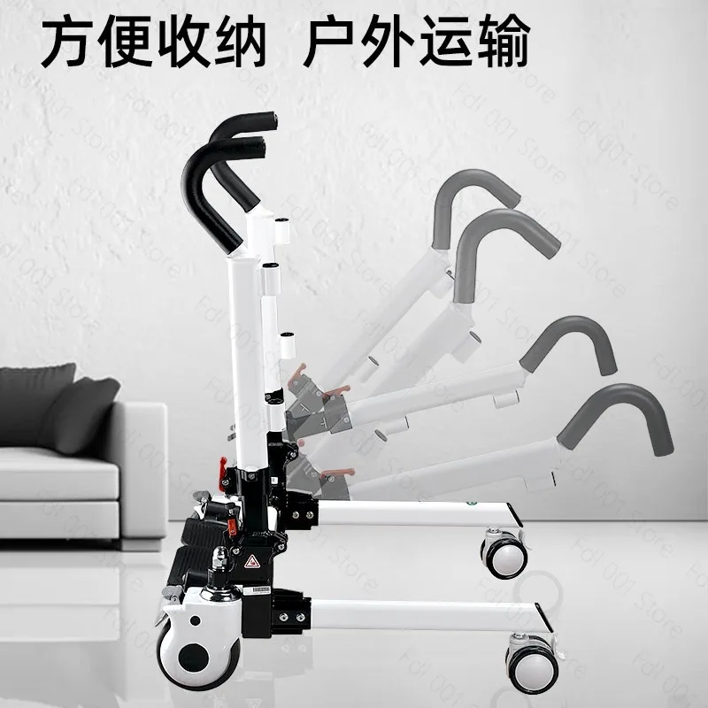 Lift machine Multifunctional household bedridden Paralyzed elderly care artifact Disabled shifter Elderly protection equipment
