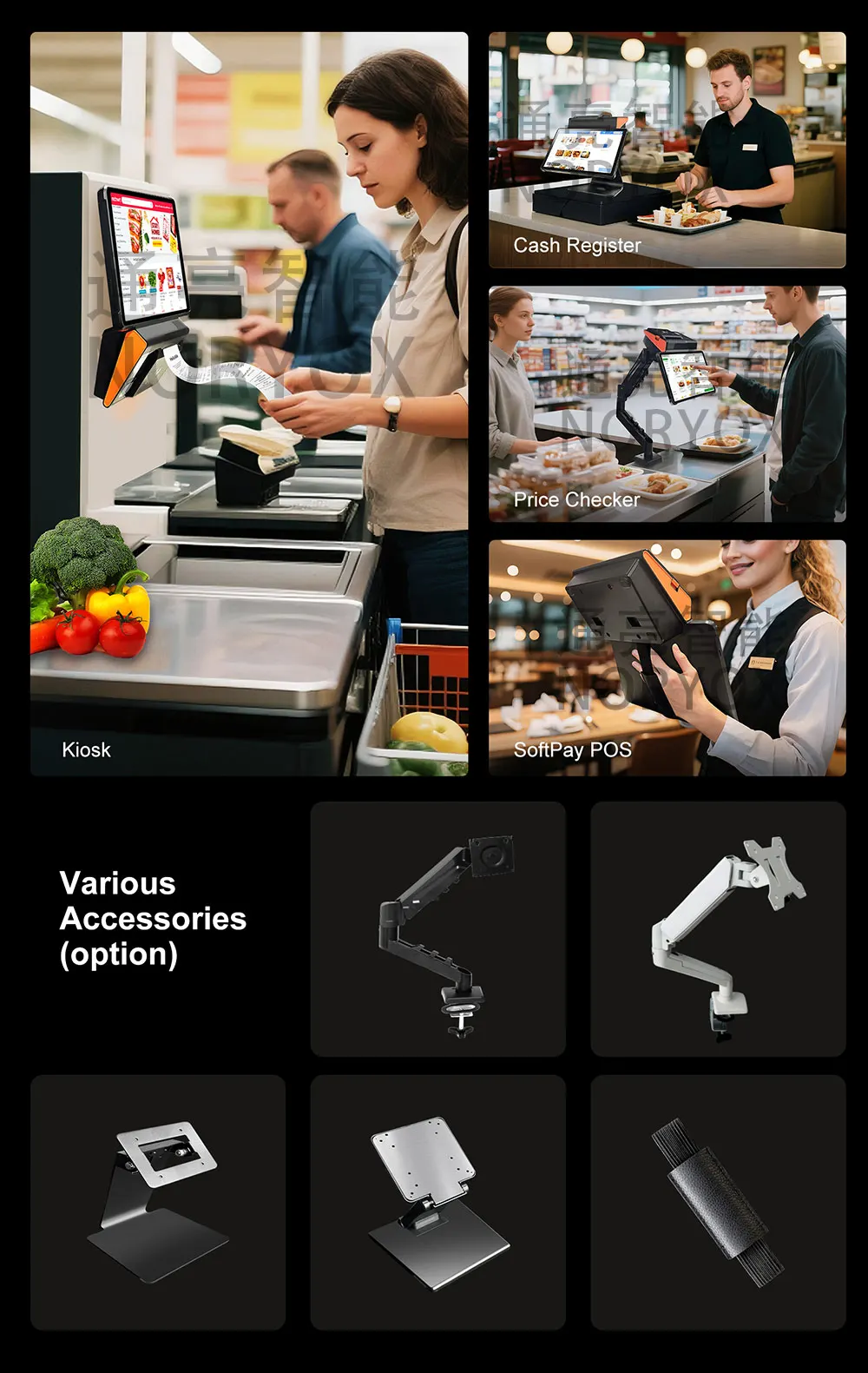 Noryox NB11R 11 Inch  Desktop Pos Payment Pos Machine Android 13 Handheld Pos Touch Screen Handheld Tablet  With 80mm printer