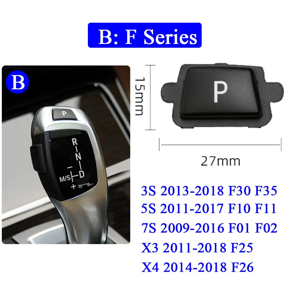 Car Gear Shift Lever Auto Parking Button Cap Cover For BMW 3 5 7 X3 X4 X5 X6 Series E90 F30 F10 F01 F25 F26 E70 E71 G30 G11 G12