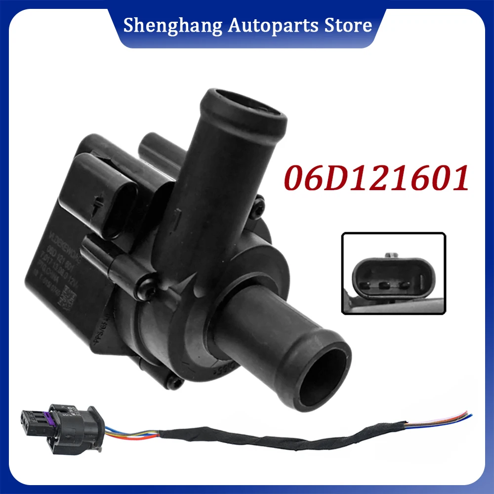 06D121601 Вспомогательный водяной насос 059121012A 059121004G 059121004F 059121004D 06H121601 Для VW Touareg Audi A4 S4 A5 A6 Q5 Q7