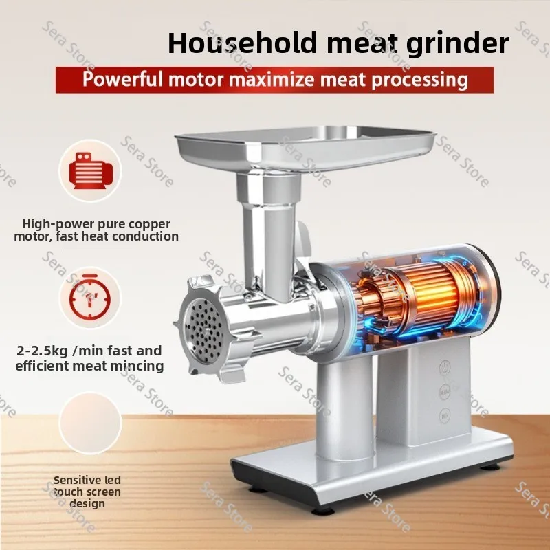 High power electric meat grinder, multi-functional enema meat grinder, vegetable grinder