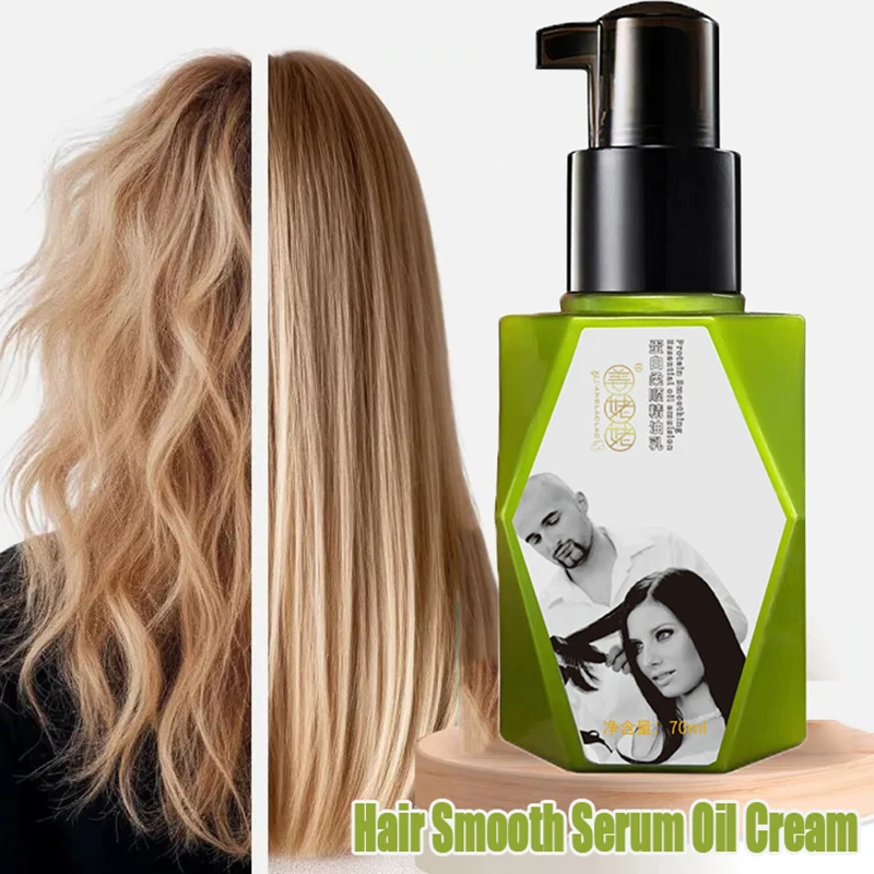 

Keratin Hair Serum Oil Cream Repair Frizz Dry Damaged Scalp Treatments Instant Smoothing Nourishing Improvement Women Hair Care