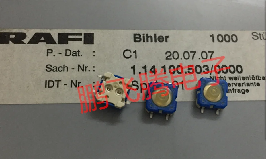 1PCS German Rafi 1.14.100.503/0000 8*8*5  Heidelberg press keyboard touch key switch patch