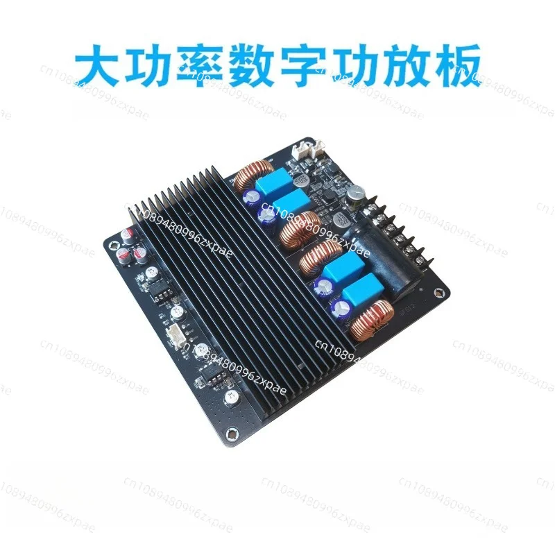 600WX2 Dual Core TPA3255 HiFi Power Amplifier Board 2.0 Channel Audio Amplifier Module