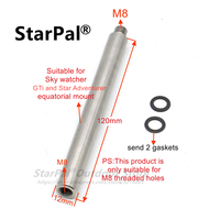 StarPal for SKY Watcher GTi and Star Adventurer Equatorial Mount M8 Thread Counterweight Extension Rod Astronomical Accessories