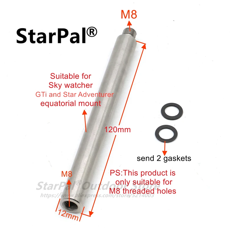 StarPal for SKY Watcher GTi and Star Adventurer Equatorial Mount M8 Thread Counterweight Extension Rod Astronomical Accessories