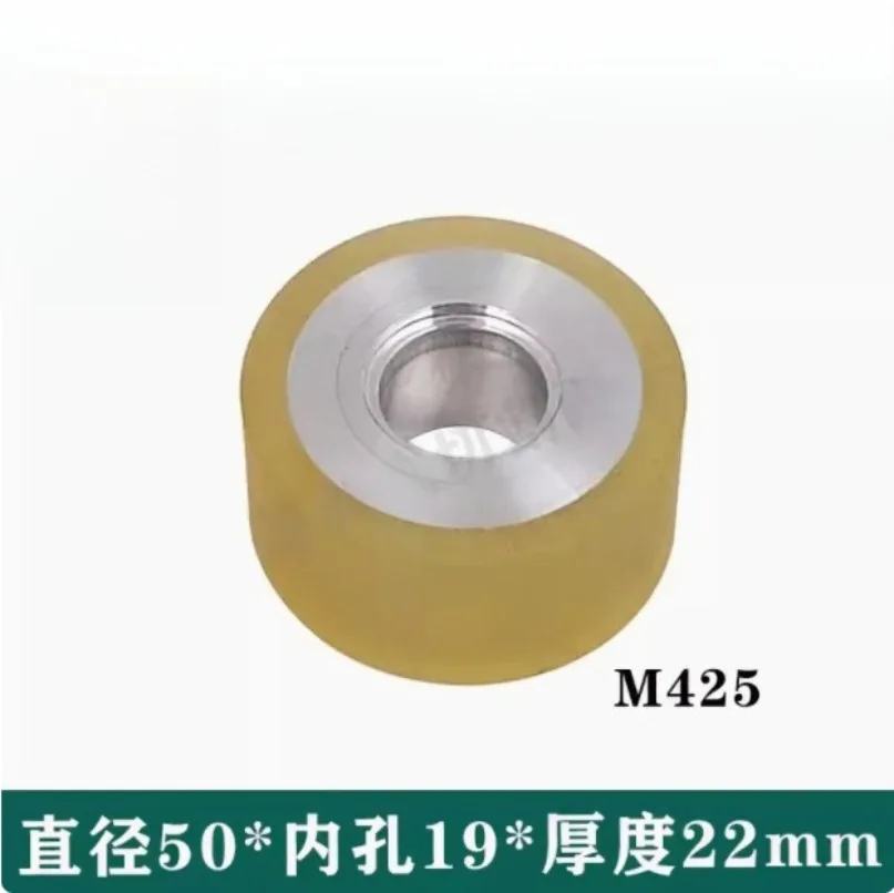 

1 шт. натяжной ролик M425 X088D350G52 для Mitsubishi MV 50*19*22