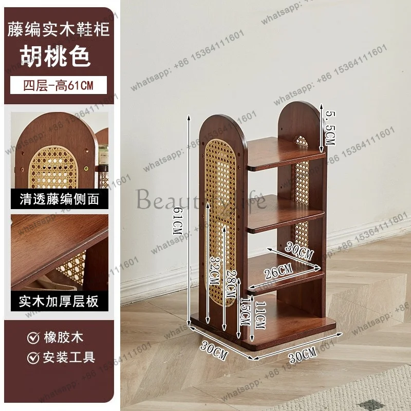 solid wood shoe rack, narrow small multi-layer storage rack at the entrance of the home, light luxury shoe cabinet corridor