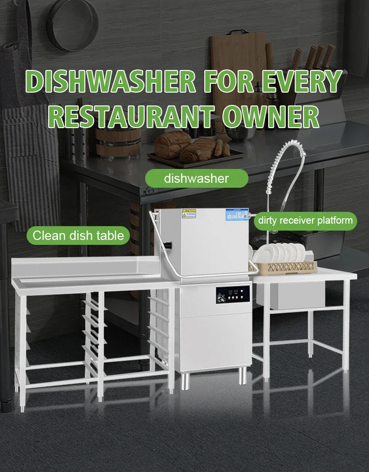 Professional commercial use dishwasher restaurant dish washing machine