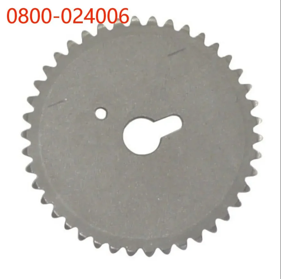 

ATV UTV PARTS Timing Chain Sprocket 0800-024006 For ATV цфMoto 2V91Y 2V91W CForce UForce ZForce CF800 Z8 X8 CF1000 Z1000