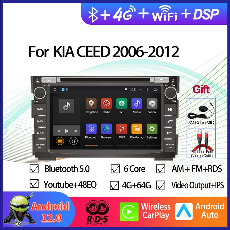 Android 12 Car GPS Navigation Multimedia DVD Player For Kia Ceed 2006-2012 Auto Radio Stereo With Bluetooth WiFi Mirror Link