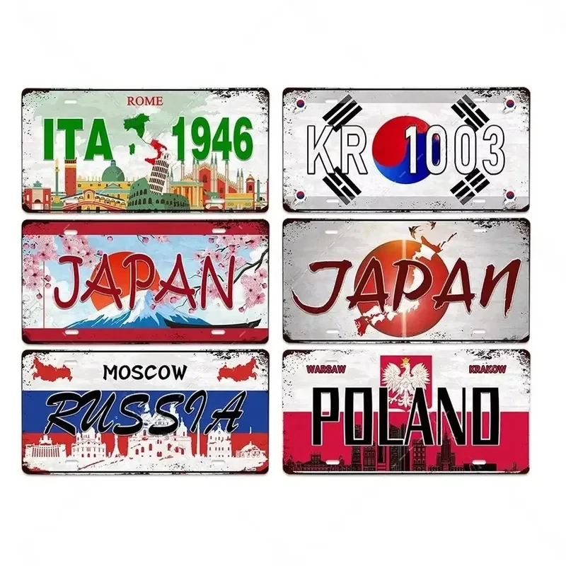 Eye - Catching Retro License Plate Metal Decor - Italy, Brazil, Japan & Beyond! - Solid Metal with Distinctive Country Logos 1pc