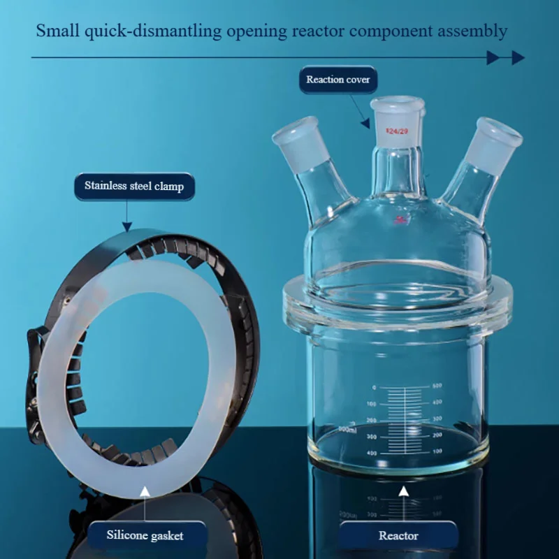 Open reactor flask single-layer glass reactor flat bottom round bottom stainless steel flange clamp split open reaction flask