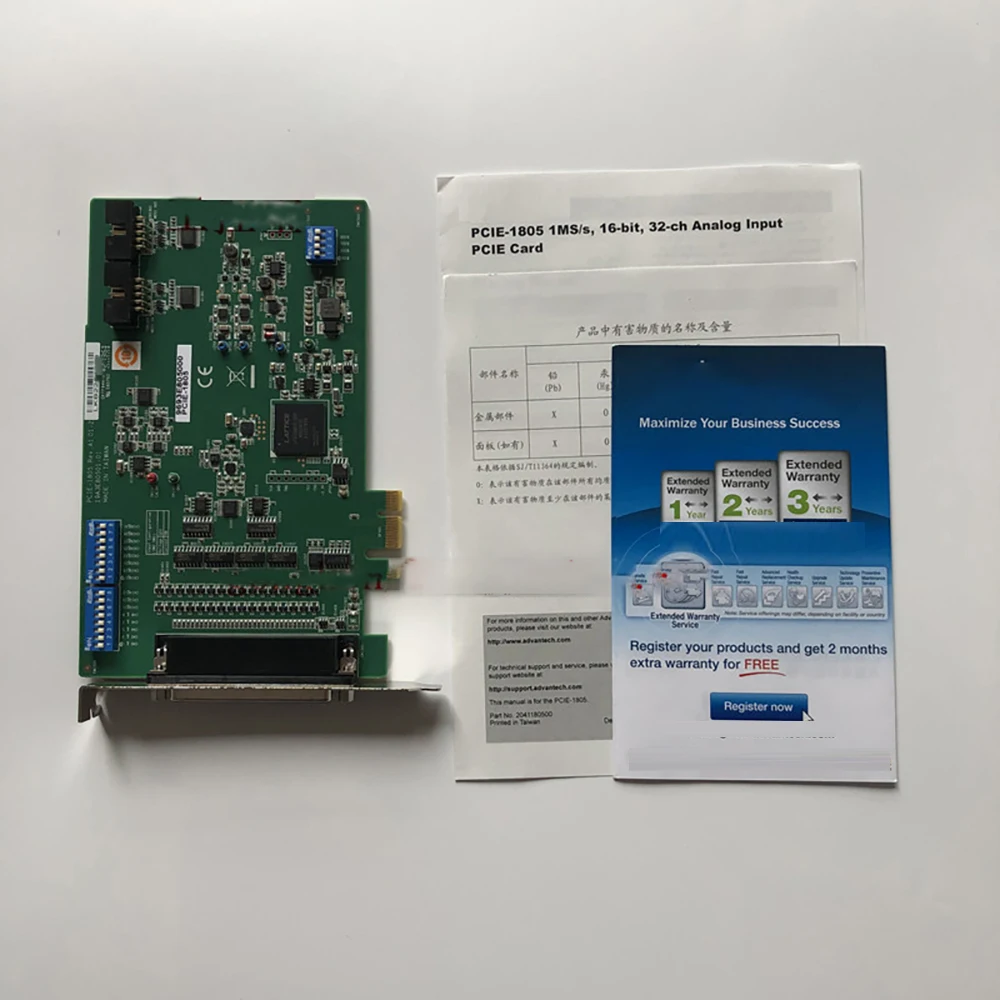 32 channel analog input PCIE-1805-AE Dynamic acquisition card PCIE-1805