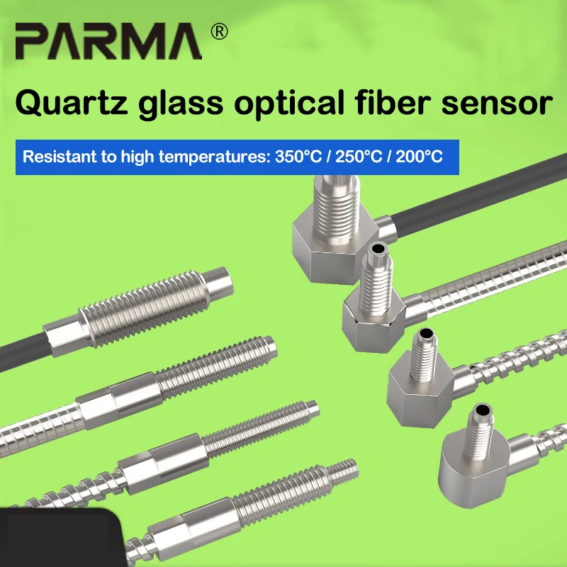 Customizable 350℃ high-temperature resistant optical fiber sensor M3M4M6 collimated diffuse reflection straight/curved angle qua