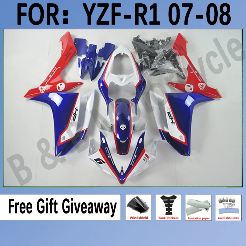 

Для Yamaha YZF R1 2007 2008, комплект кузова мотоцикла, популярные товары, комплекты для изменения цвета корпуса, стильный обтекатель, белый, синий, красный