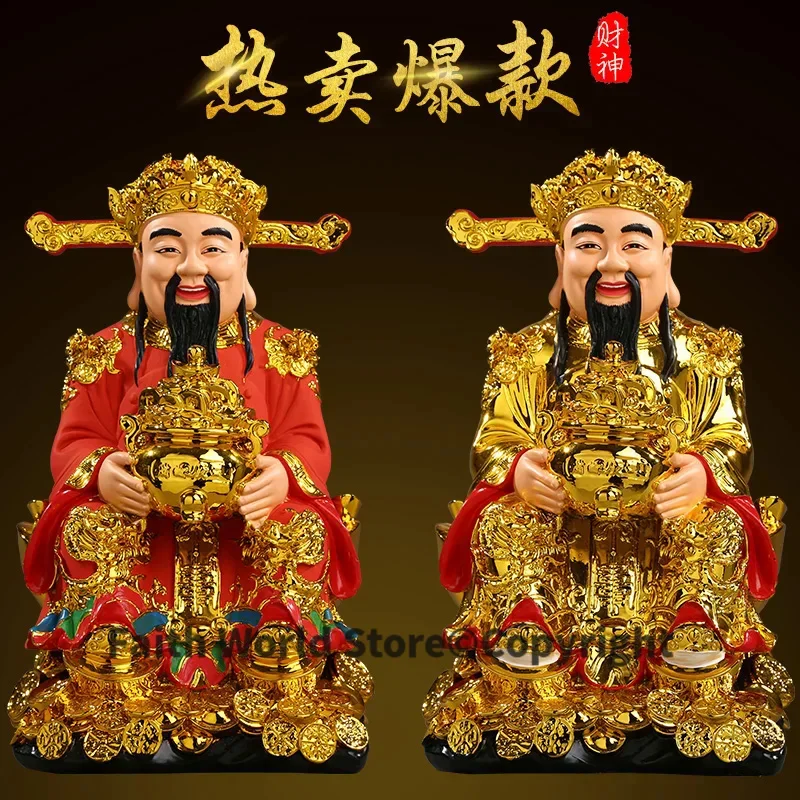 

Large # HOME SHOP Company Efficacious Talisman Money Drawing Business booming gold God of wealth CAISHEN FENG SHUI statue