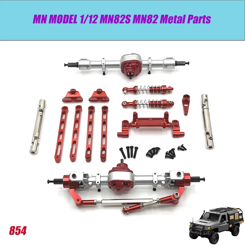 МОДЕЛЬ MN MN82 MN82PRO MN82S LC79 Аксессуары для радиоуправления Обновление колес Брова Неразрушающая установка OP Запчасти для радиоуправляемых гусеничных машин