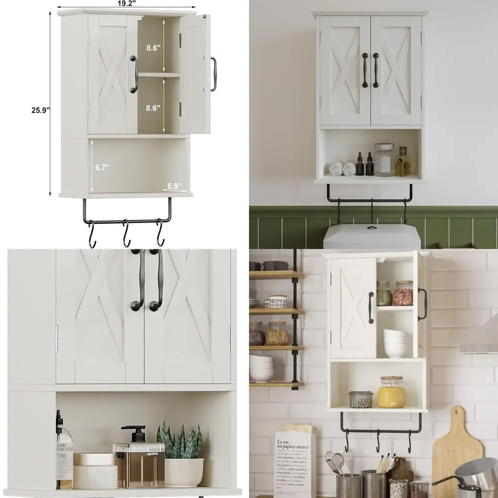 خزانة تخزين فوق المرحاض مع رف قابل للتعديل، 3 خطافات، وقضيب منشفة، بطول 19.3، أبيض