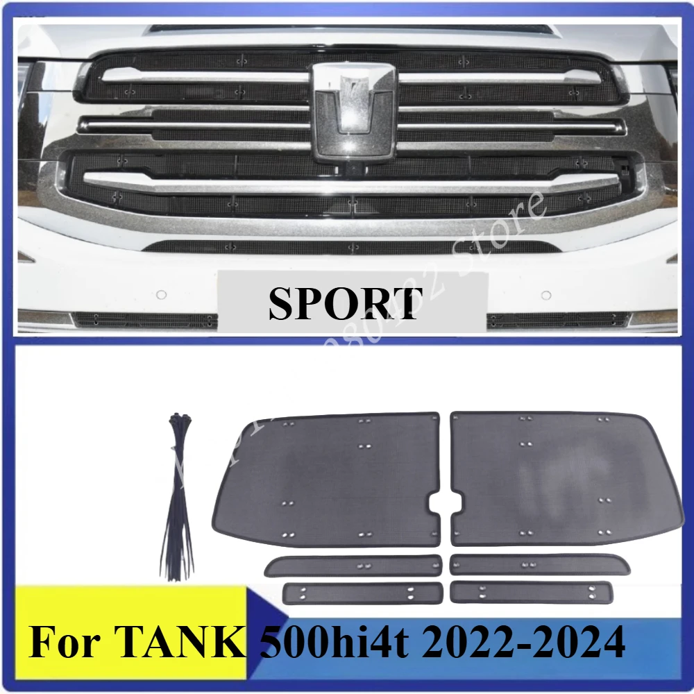 

For TANK 500hi4t SPORT 2022-2024 Grills Insect Net Radiator Condenser Protective Cover Anti Insect Sand Mesh