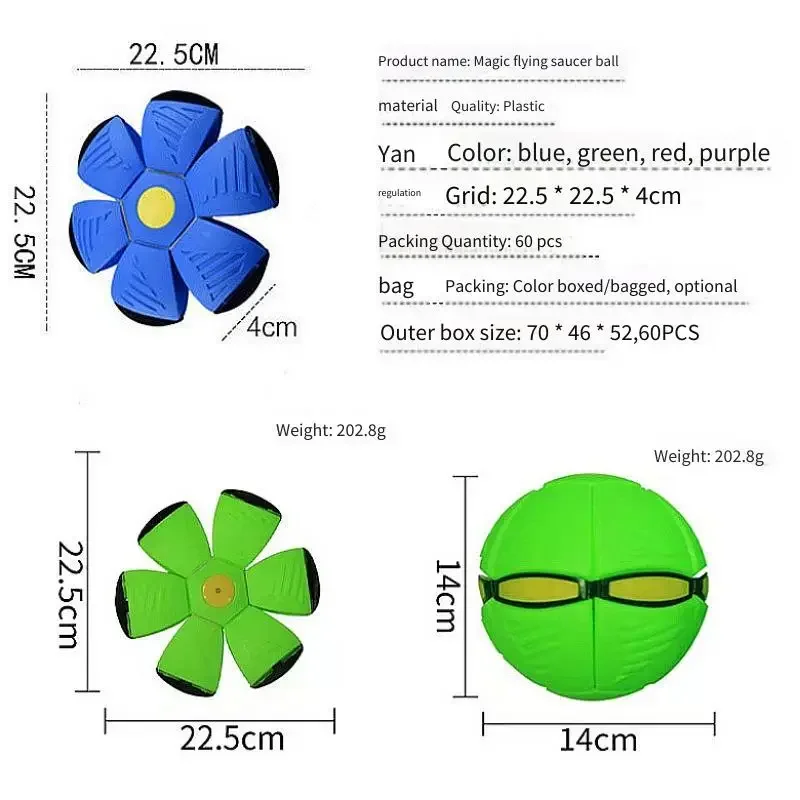 Parent Child Interaction Sports Magical UFO Ball Step on Ball Thickened Children's Toy Elastic Outdoor Patting Step on Ball Toy