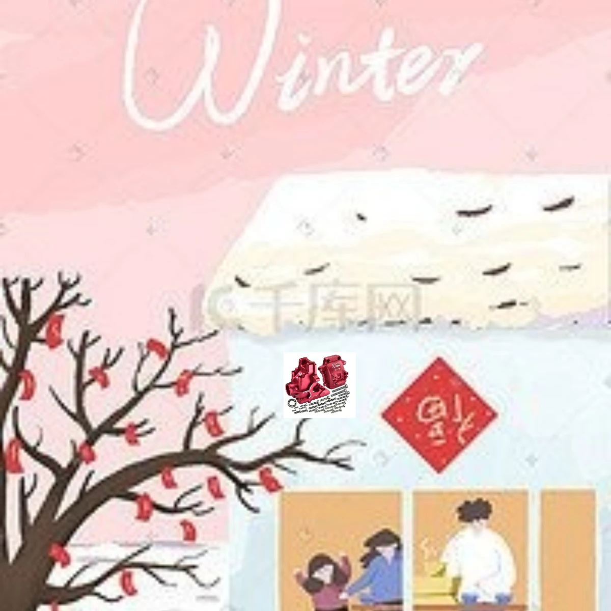 

GPM CNC Aluminum 7075 Front/Rear Bulkhead For TRAXXAS 1/8 Sledge Gear Box 95076-4