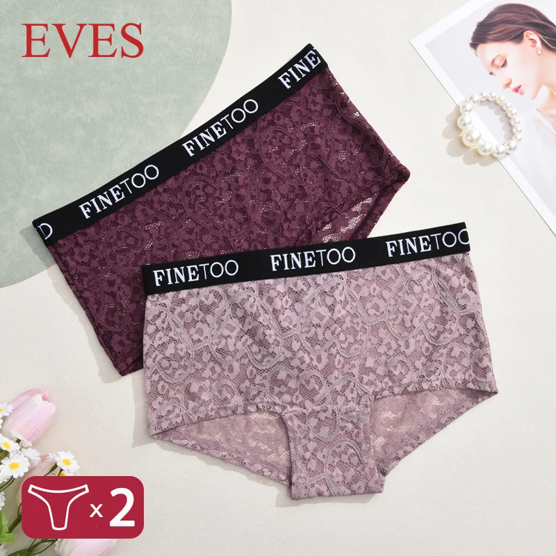 2Pcs/Set Women Floral Lace Boyshorts Underwear for Women Sexy Wide Belt Panties Hollow Out Transparent Briefs Stretchy Lingerie