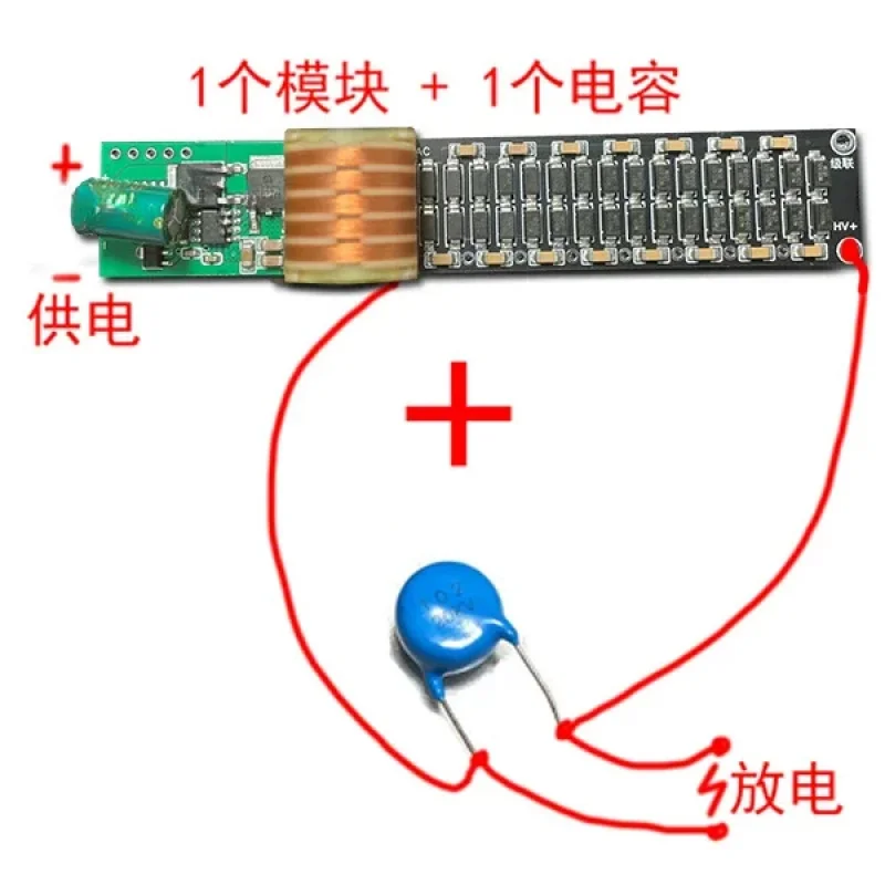 DC 6V-9V To 10KV Pulse High Voltage Boost Power Supply Module Arc Generator