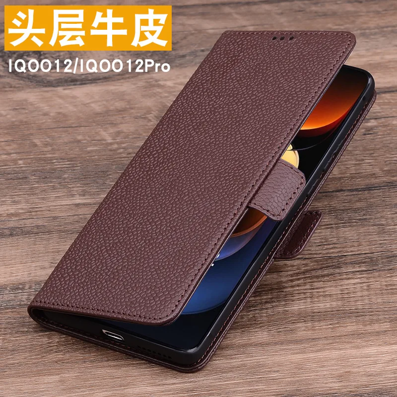 Hot Sales Luxury Genuine Leather Flip Phone Cases For For Vivo Iqoo 12 Iqoo12 Pro Leather Half Pack Phone Cover Case Shockproof