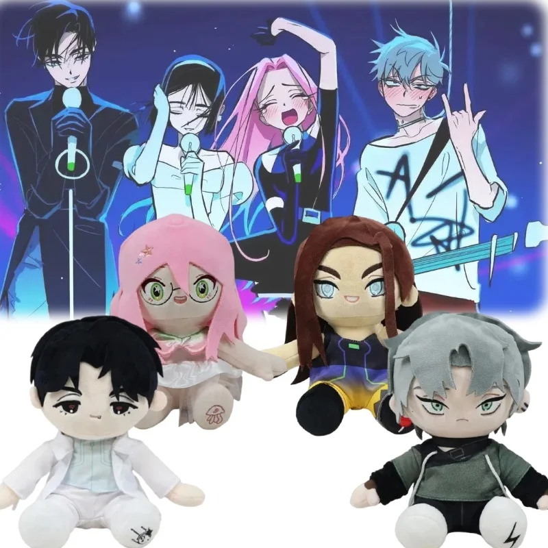 New Anime Alien Stage Plush Doll Toy 21CM Cartoon Cute Soft Ivan Till Mizi Sua Periphery Plush Toy Room Decoration For Fans Gift