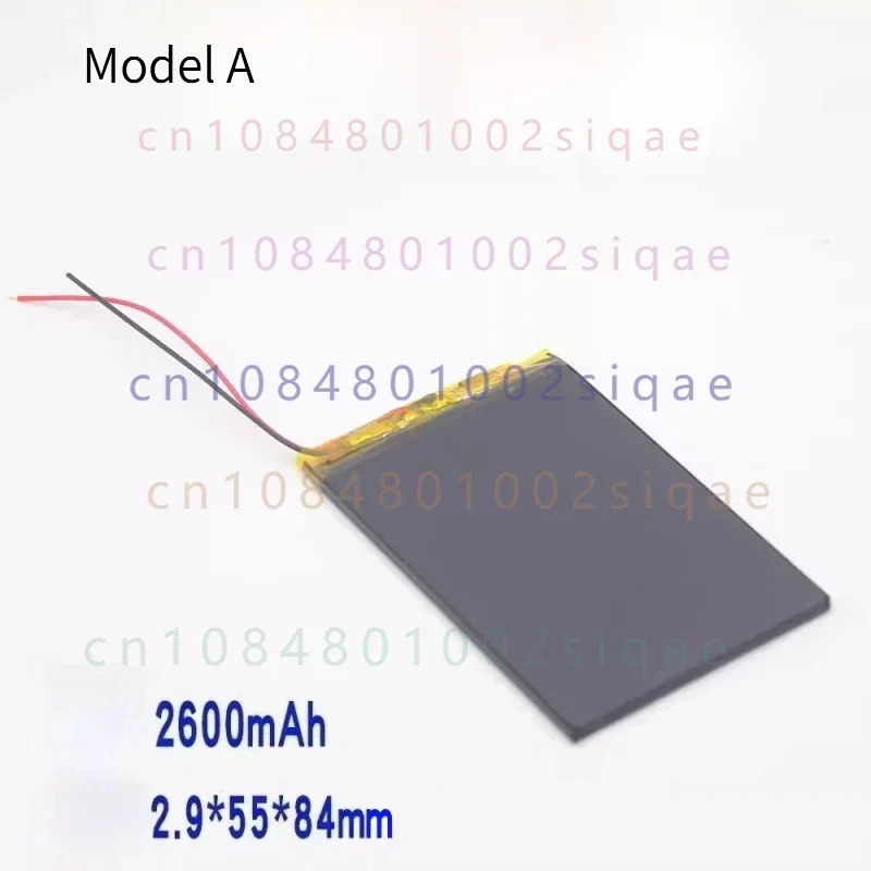 For Sharp 305SH/306SH/385SH for Sony built-in mobile phone cells