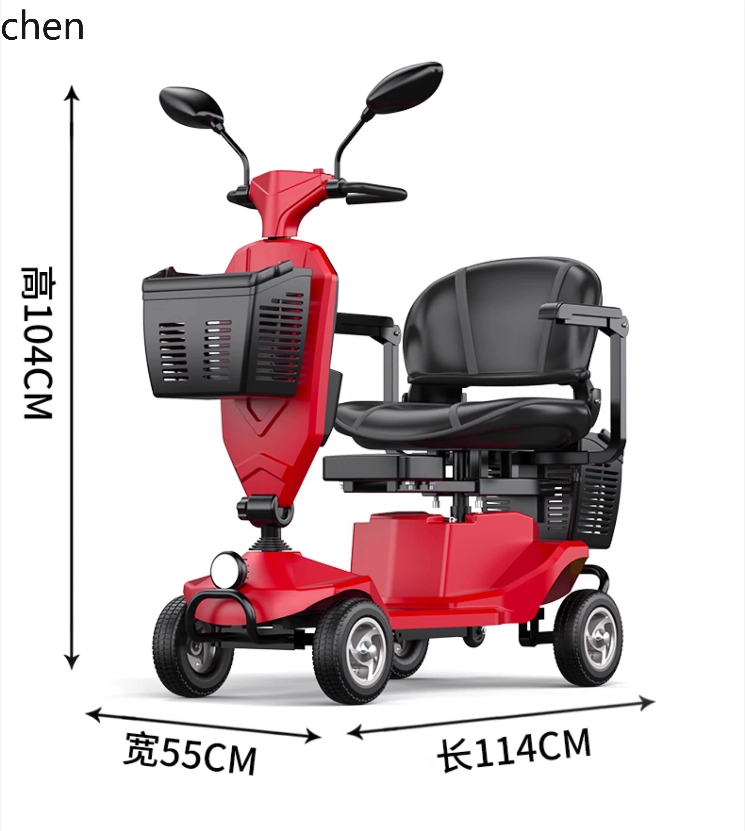 

ZML new scooter four-wheel double battery car household elderly power electric car