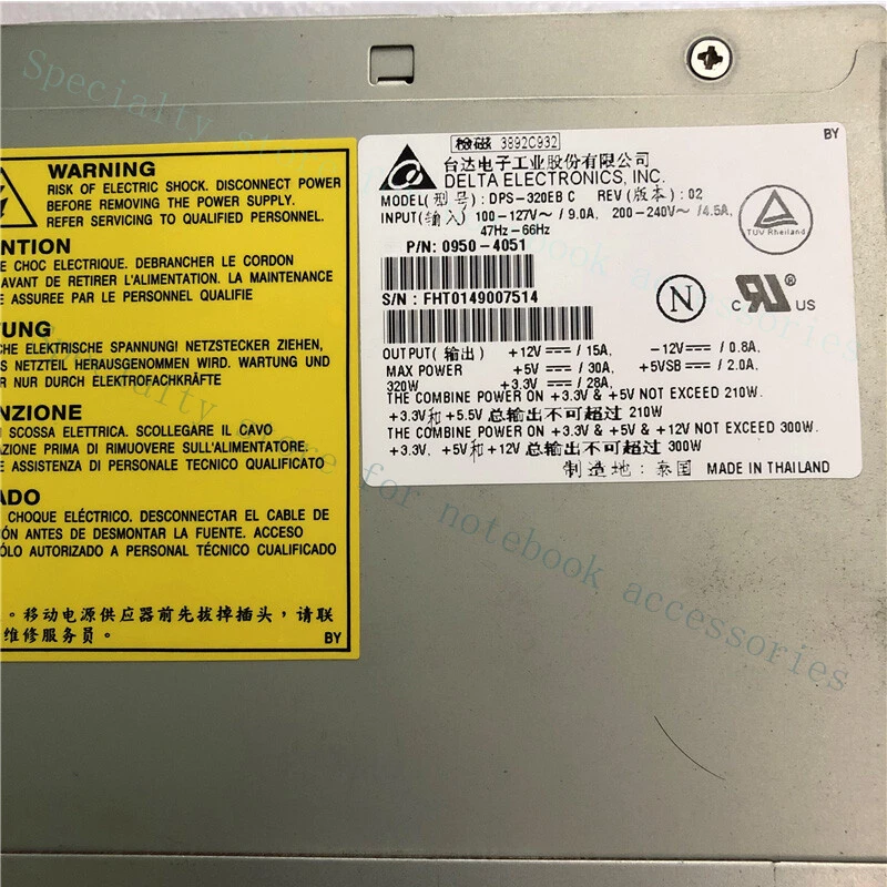 A+For HP B2600 Workstation AC Power Supply DPS-320EB C 0950-4051