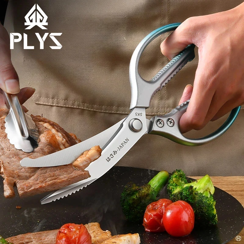 Stainless Steel Blue Gradient Kitchen Scissors Heavy Duty Shears for Chicken Duck Fish Bone BBQ Camping Home Durable Tool