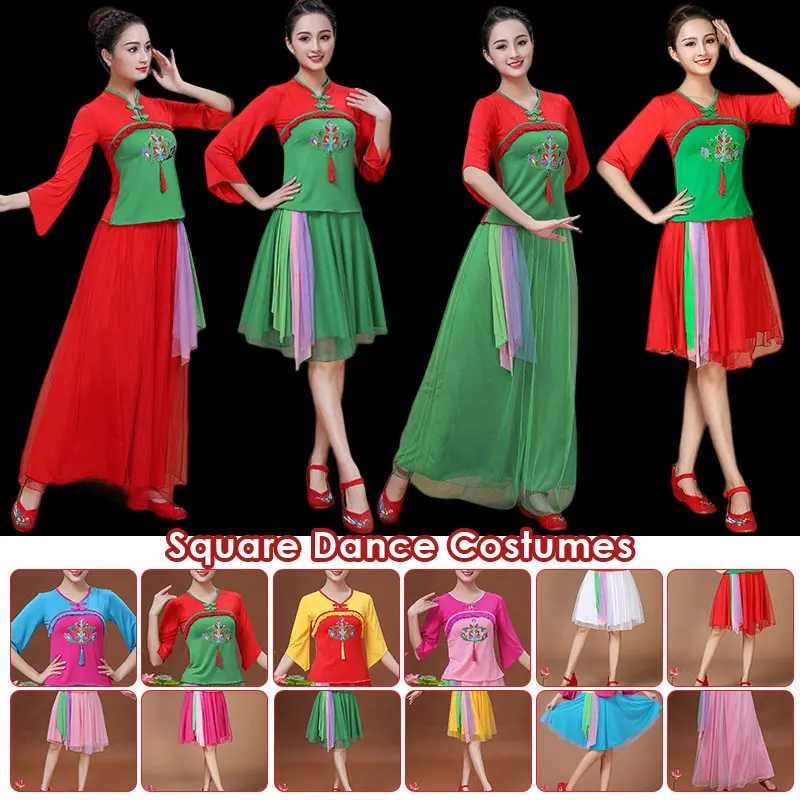 

M-6XL Chinese Ethnic Dance Outfit Skirt Women Traditional Ancient Clothes Folk Classical Hanfu Stage Drama Performance Costume