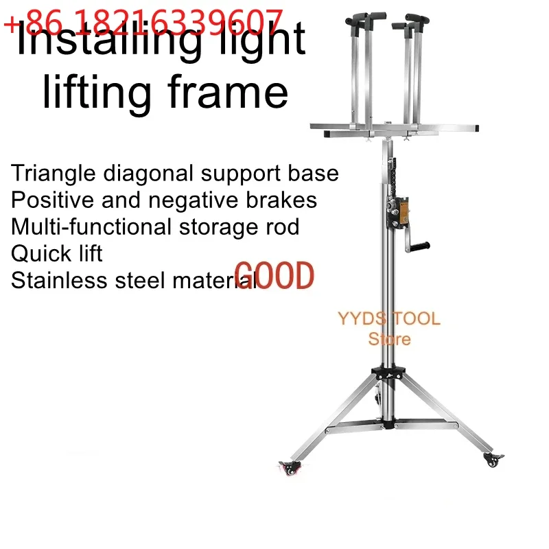TAO Light bracket stainless steel repair lights amp  lamps and lanterns installation lift rack installed light assistant
