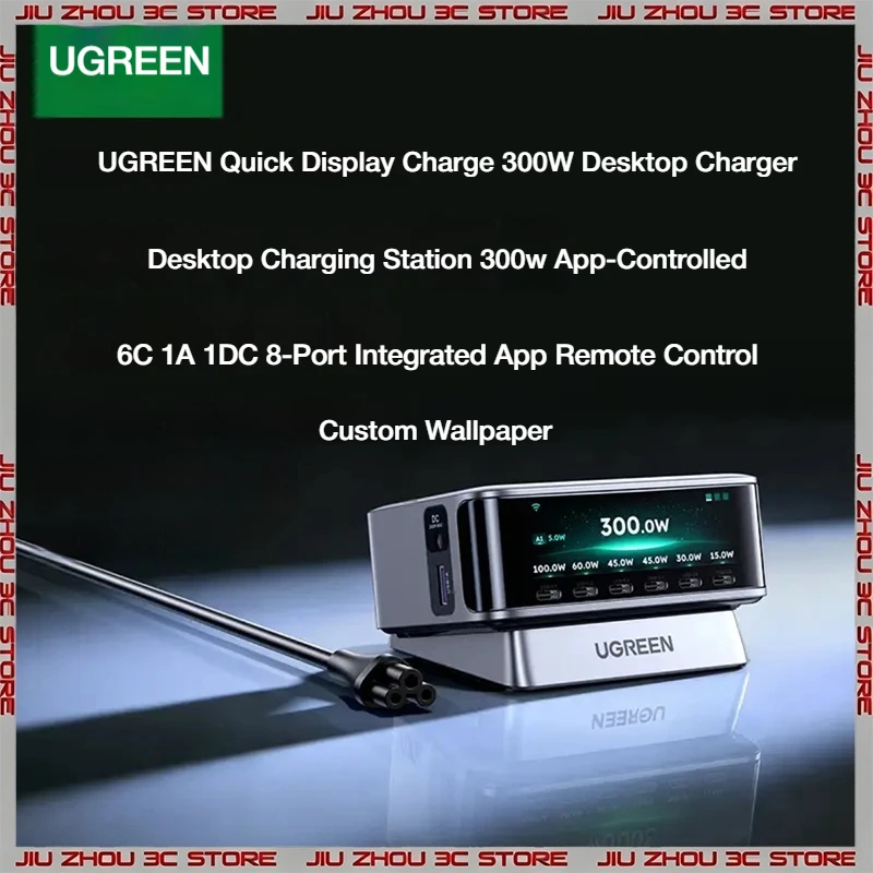 UGREEN 300W GaN Charger With Smart Display AVS PD 3.1 8 IN 1 Desktop Charging Station For MacBook Pro Laptop iPhone Samsung iPad