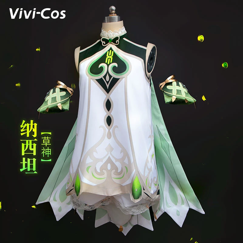 

Vivi-Cos Game Genshin Impact Nahida Small Auspicious Grass God Sweet Lovely Cosplay Women's Costumes Halloween New S-XL