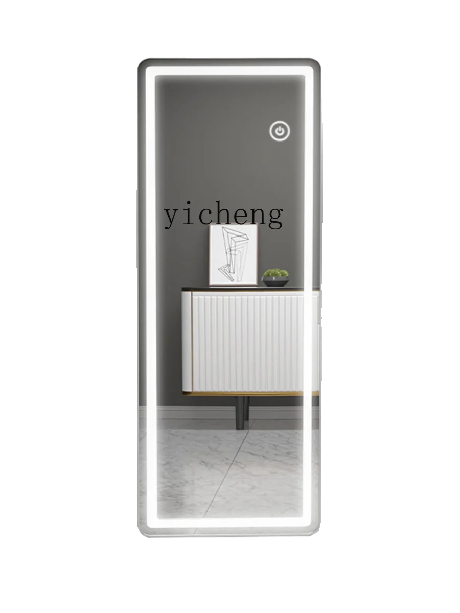 XL smart full body floor mirror bedroom household women's full-length mirror wall-mounted mirror wall-mounted