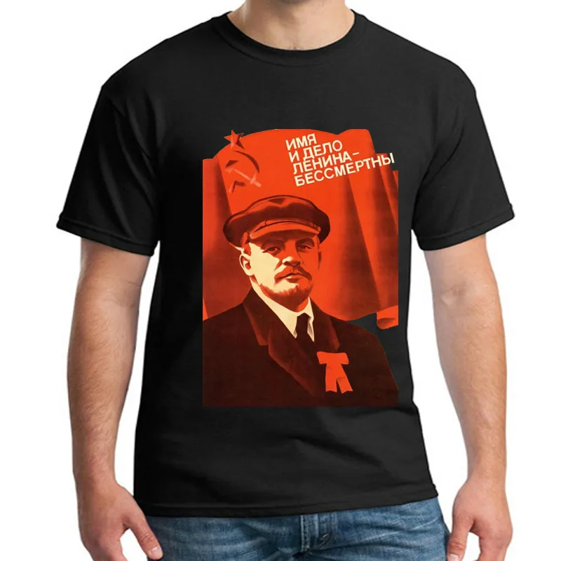 

CCCP Russian T Shirts Men USSR Soviet Union Lenin Short sleeve T-Shirt Moscow Russia Mens Tees Cotton O Neck Tops Tee Size S-3XL