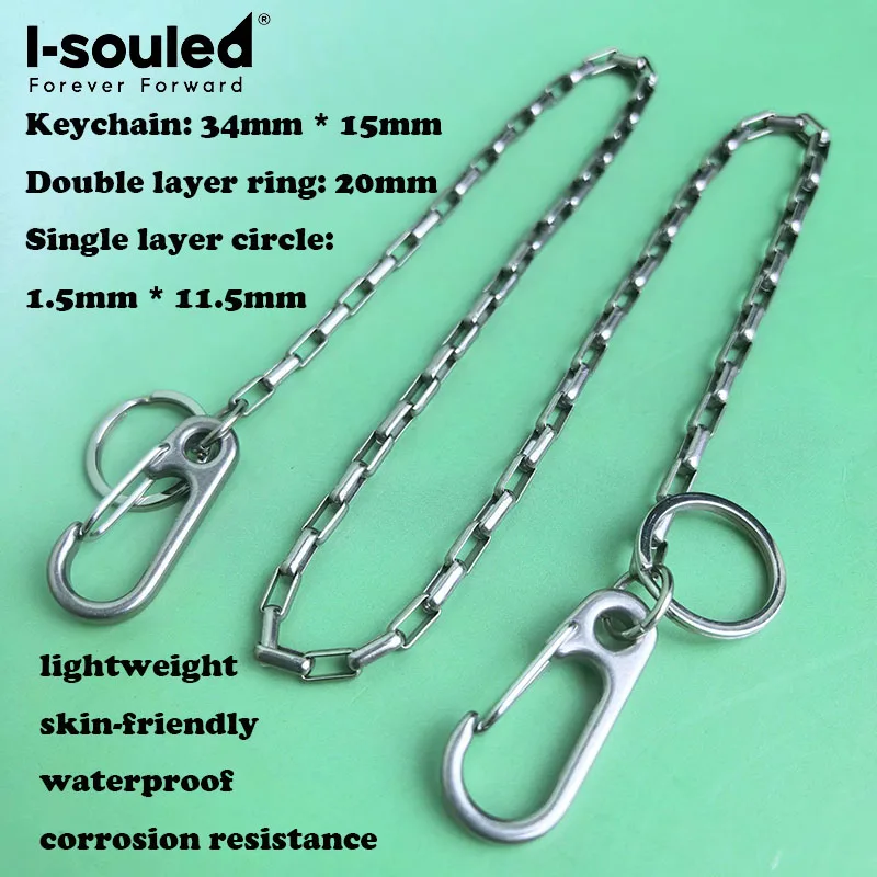 4.2mm pure titanium square chain lightweight combination with keychain and double-layer 20mm ring