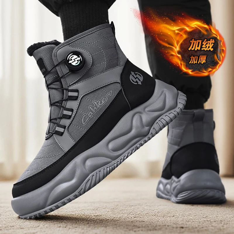 أحذية شتوية دافئة للرجال مقاومة للماء وغير قابلة للانزلاق أحذية رياضية مبطنة بالقطيفة شباشب شتوية أحذية تنس مريحة للرجال