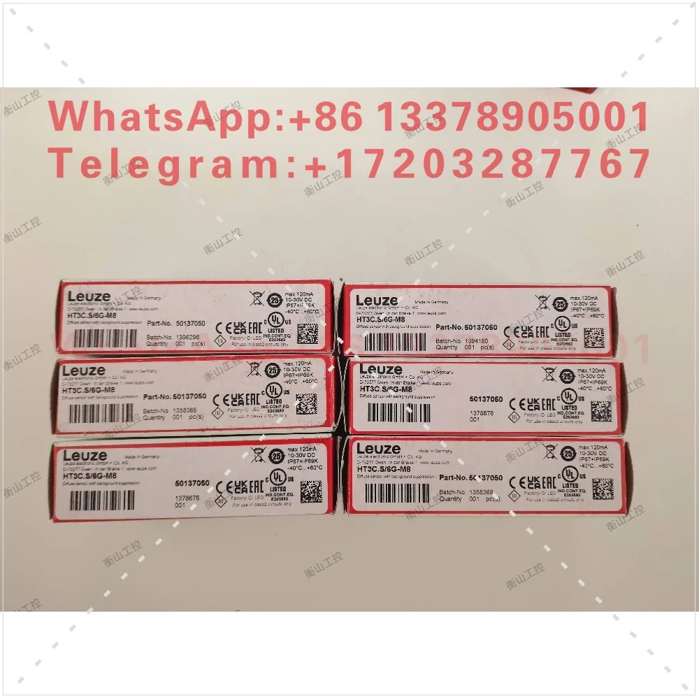 Lao Yizhen sensor HT3C. S/6G-M8, order number 50137050, brand new and original