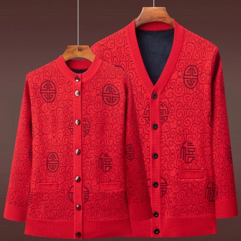 

2025 Autumn and Winter Men's Hot Trendy Warm Sweater