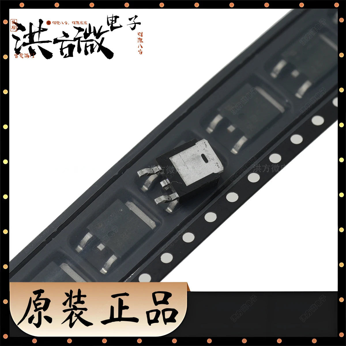 20N10 - 66 L NUOVO MOSFET originale 20N10 2.1W 41.7W 100V 16.9A 1 canale N TO-252 N-CH 100V 16.9A SUD20N10-66L-GE3 TO252 20N10-66L