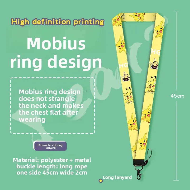 Pikachu Card Holder Set - Cute Wave Design Bus/Subway Pass Case with Neck Strap for Students