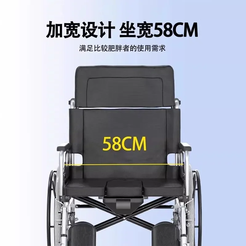 Folding Lightweight Wheelchair for Elderly and Disabled Portable Enlarged Widened Heavy Duty Bariatric Mobility Aid Trolley