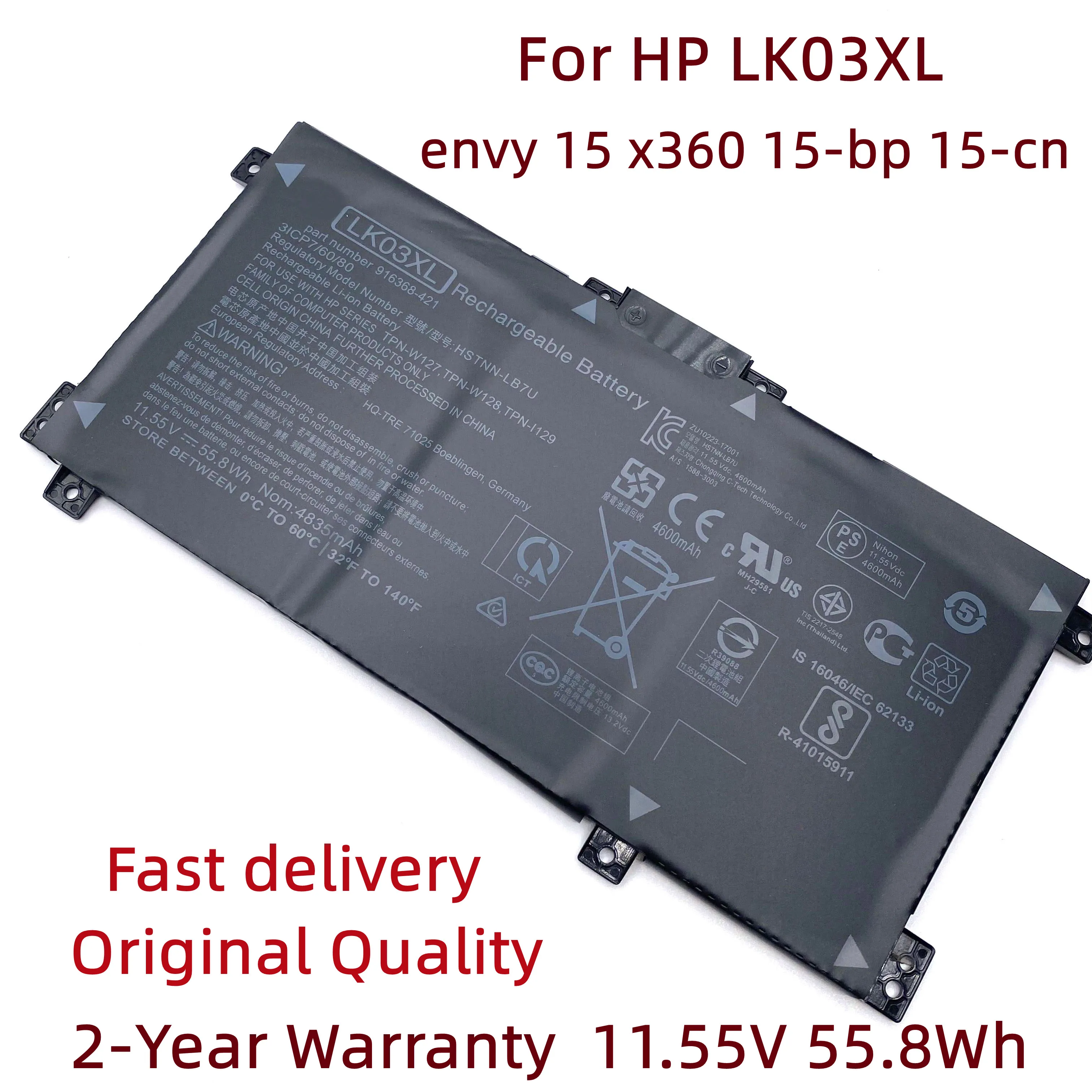 LK03XL Laptop Battery For HP envy 15 x360 15-bp 15-cn TPN-W127 W128 W129 W132 HSTNN-LB7U UB7I IB8M LB8J L09281-855 916368-421